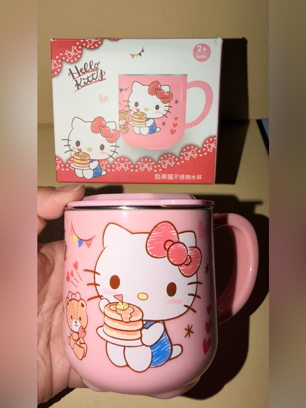💕NIB Sanrio Hello Kitty Pink Stainless-Steel Rimmed Mug with Pancake Art w/Lid